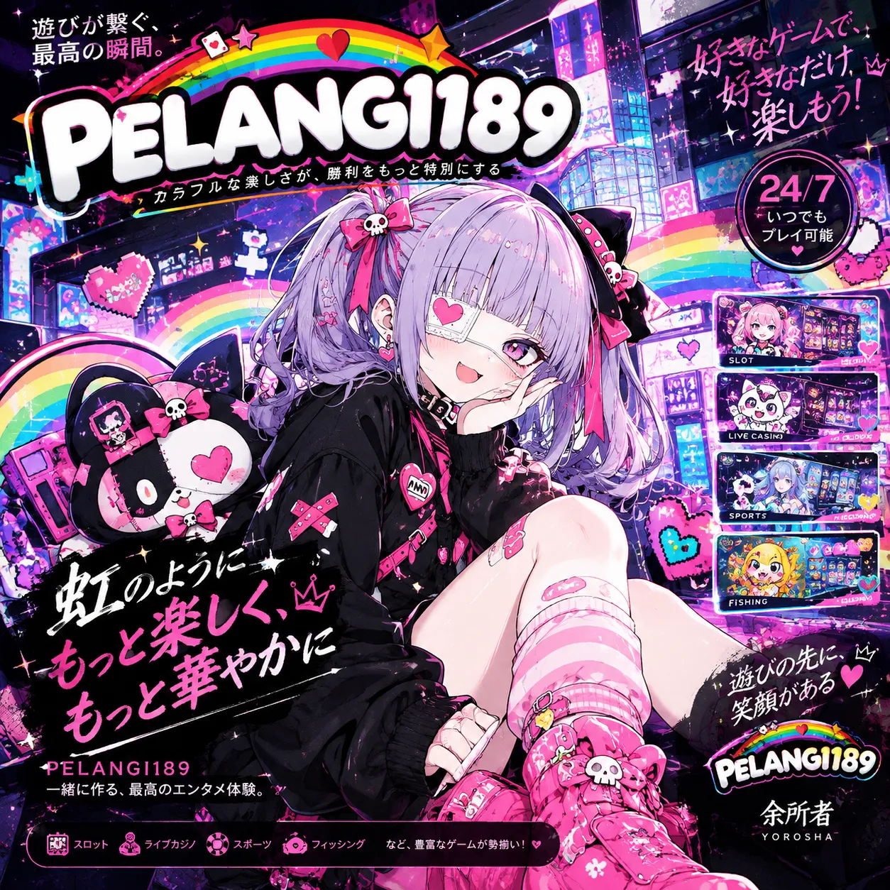 PELANGI189 - Link Game Online dengan Tema Keindahan dan Menawan